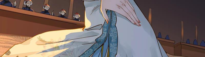 太子，你好甜2话 穿越即送死