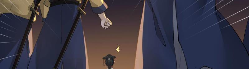 太子，你好甜2话 穿越即送死