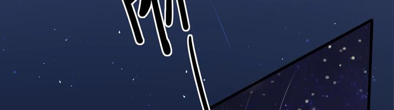 太子，你好甜2话 穿越即送死