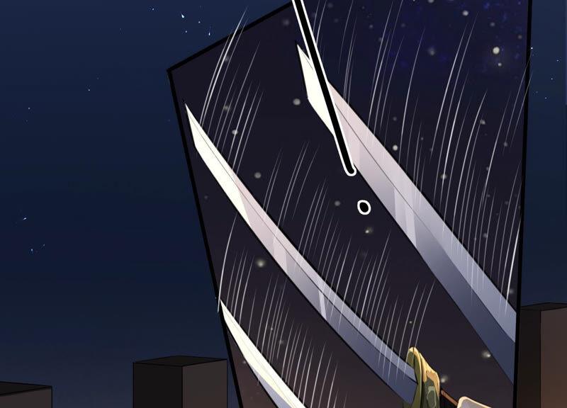 太子，你好甜2话 穿越即送死