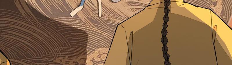 太子，你好甜2话 穿越即送死