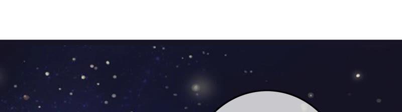 太子，你好甜2话 穿越即送死