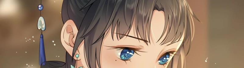 太子，你好甜3话 宴会风波