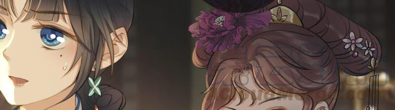 太子，你好甜3话 宴会风波