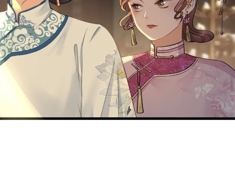 太子，你好甜3话 宴会风波