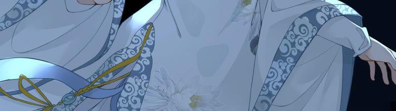 太子，你好甜3话 宴会风波