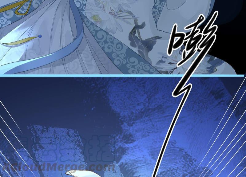 太子，你好甜3话 宴会风波