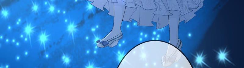 太子，你好甜3话 宴会风波