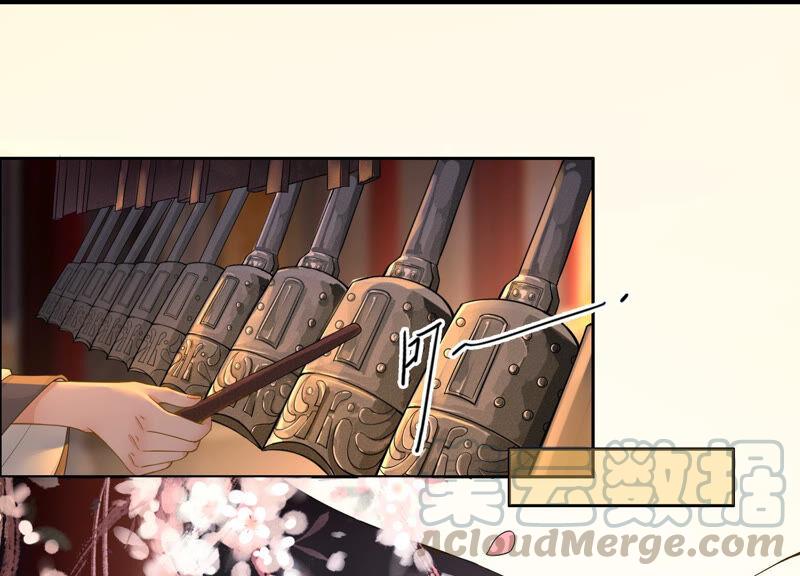 太子，你好甜3话 宴会风波