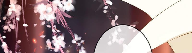 太子，你好甜3话 宴会风波