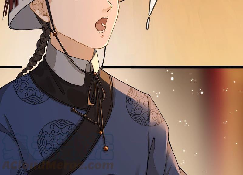 太子，你好甜3话 宴会风波