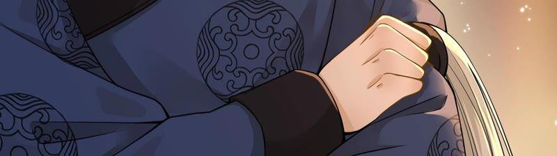 太子，你好甜3话 宴会风波