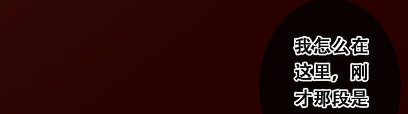 太子，你好甜3话 宴会风波