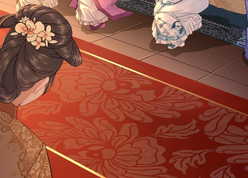 太子，你好甜3话 宴会风波