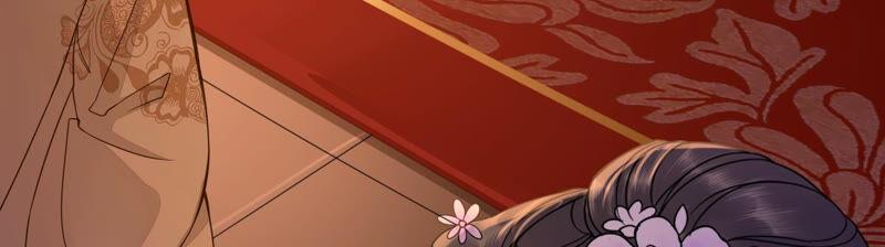 太子，你好甜3话 宴会风波