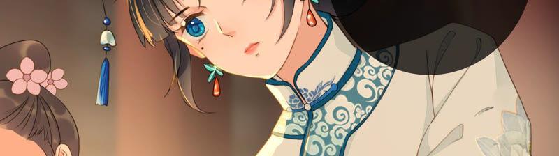 太子，你好甜3话 宴会风波