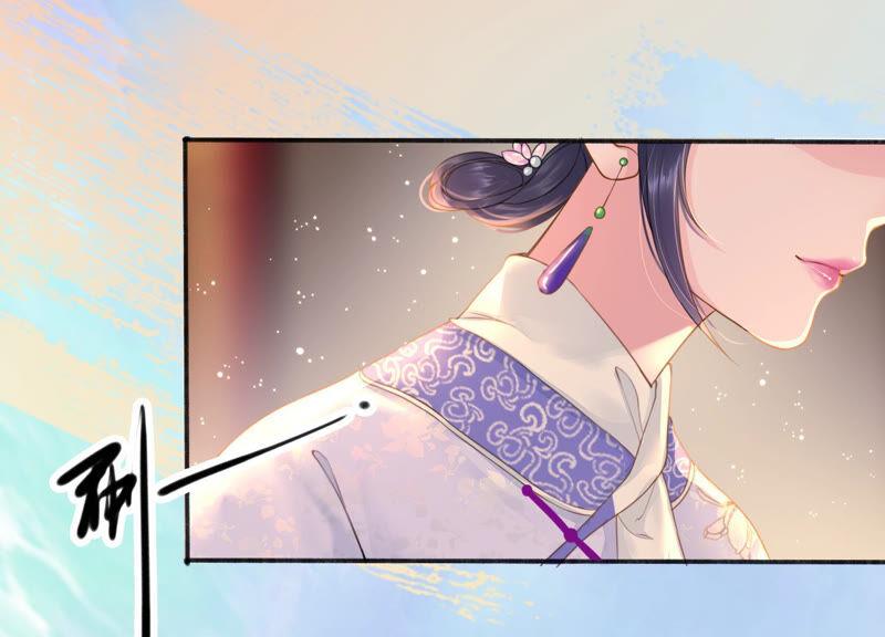 太子，你好甜3话 宴会风波