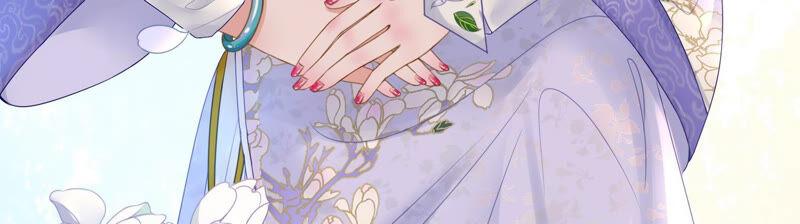 太子，你好甜3话 宴会风波