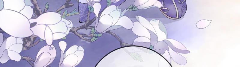 太子，你好甜3话 宴会风波