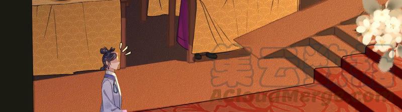 太子，你好甜3话 宴会风波