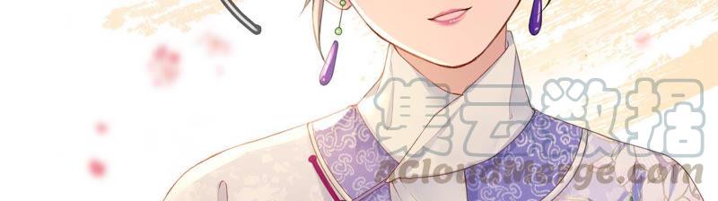 太子，你好甜3话 宴会风波