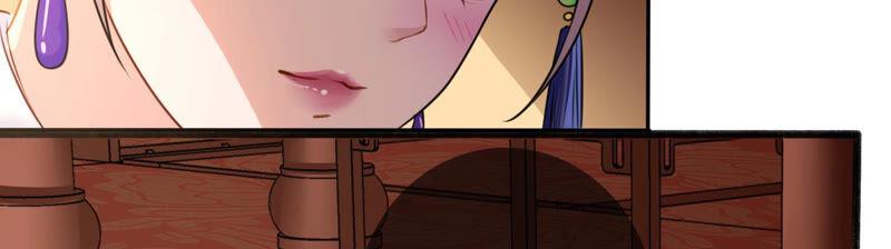 太子，你好甜3话 宴会风波