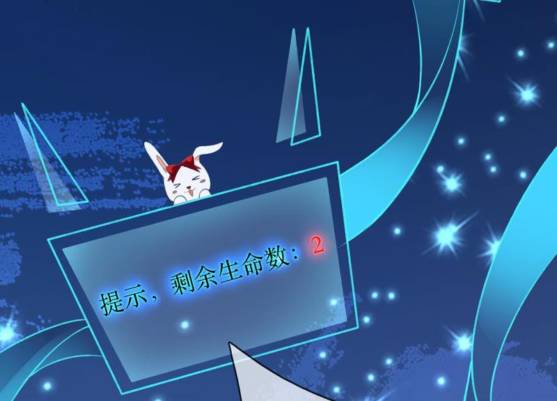 太子，你好甜4话 才艺比拼