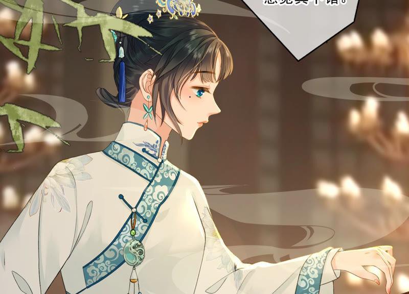 太子，你好甜4话 才艺比拼