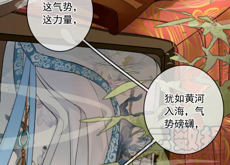 太子，你好甜4话 才艺比拼