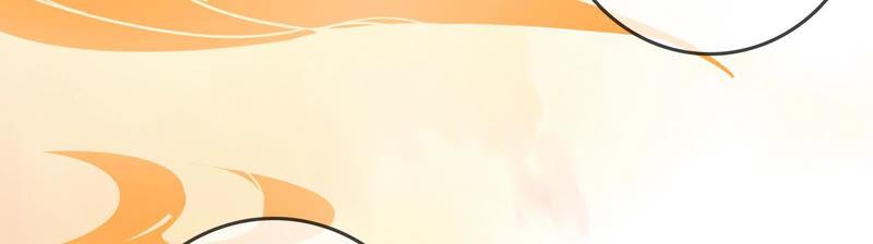 太子，你好甜4话 才艺比拼