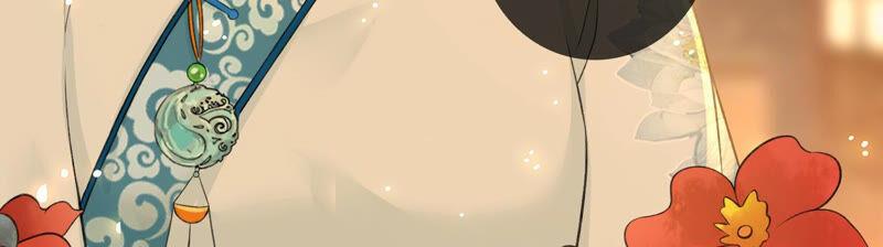 太子，你好甜4话 才艺比拼