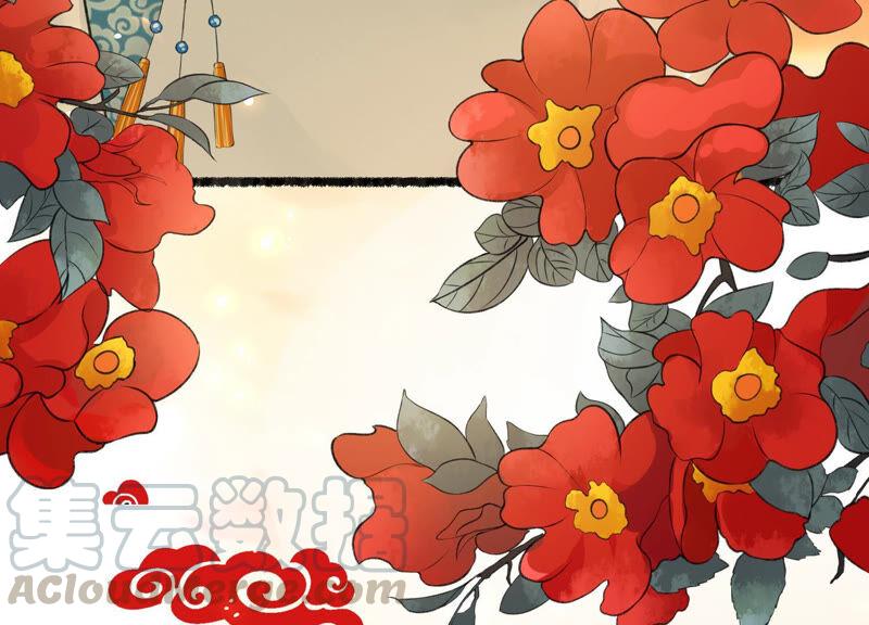 太子，你好甜4话 才艺比拼