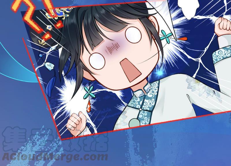 太子，你好甜4话 才艺比拼