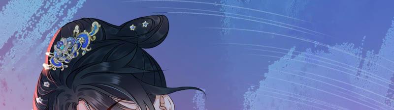 太子，你好甜4话 才艺比拼