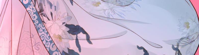 太子，你好甜4话 才艺比拼