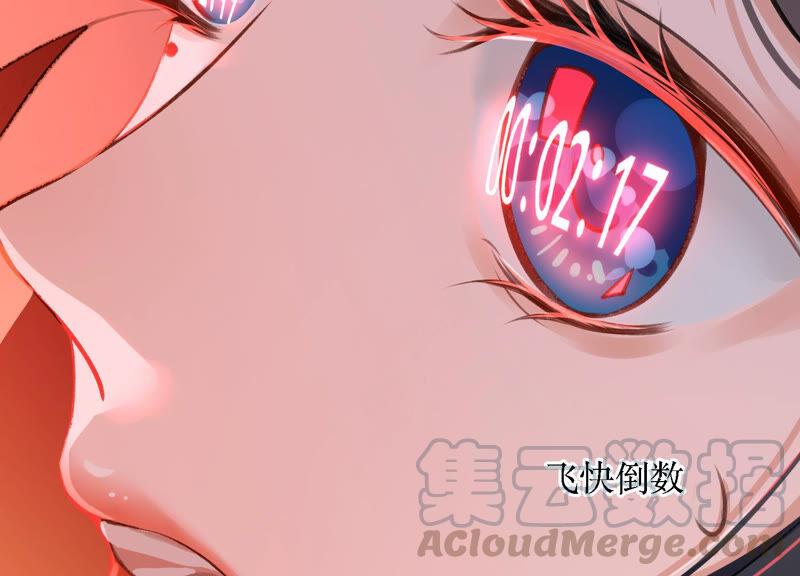 太子，你好甜4话 才艺比拼