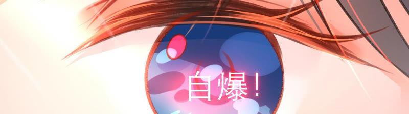 太子，你好甜4话 才艺比拼