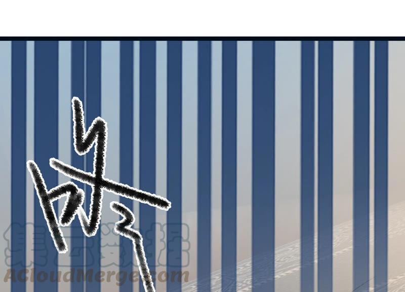 太子，你好甜4话 才艺比拼