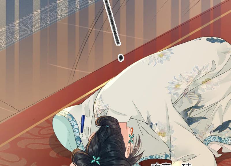 太子，你好甜4话 才艺比拼