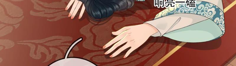 太子，你好甜4话 才艺比拼