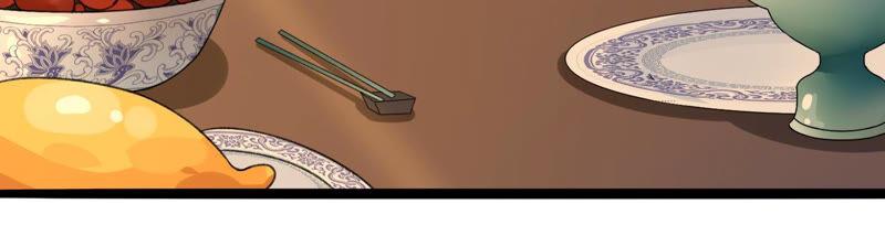 太子，你好甜4话 才艺比拼