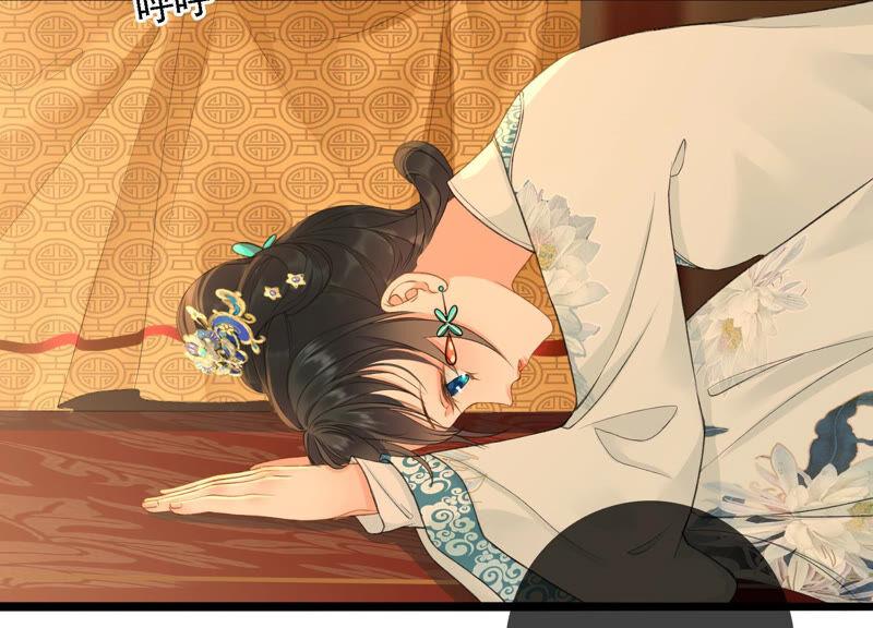 太子，你好甜4话 才艺比拼