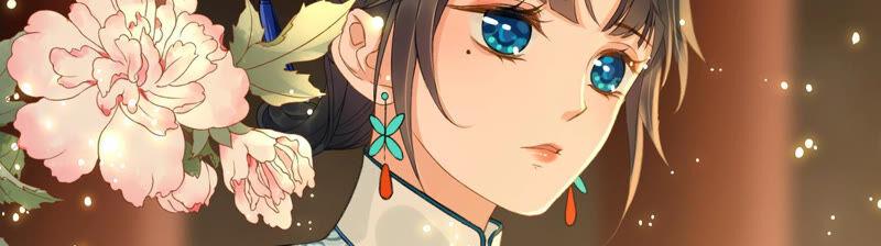 太子，你好甜4话 才艺比拼