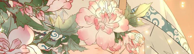 太子，你好甜4话 才艺比拼