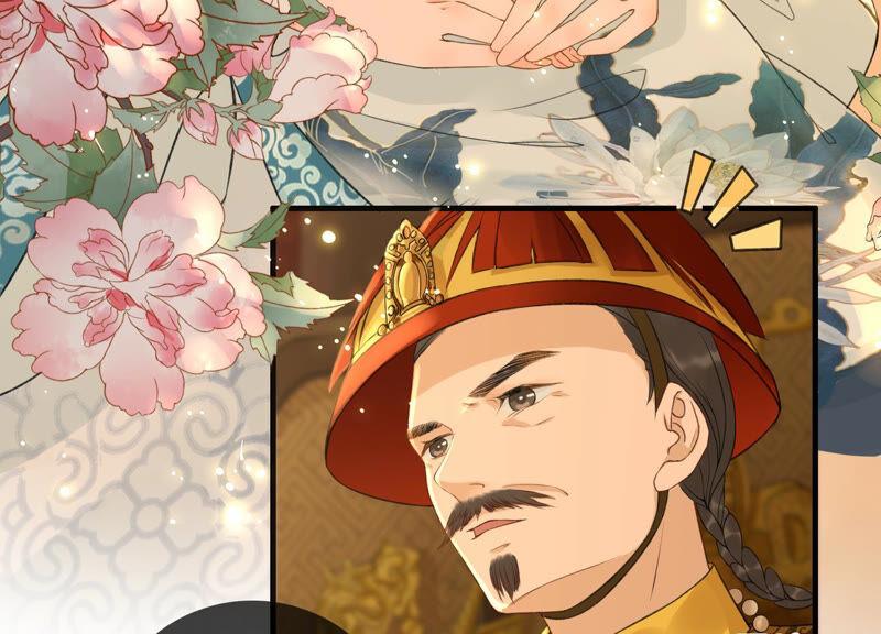 太子，你好甜4话 才艺比拼