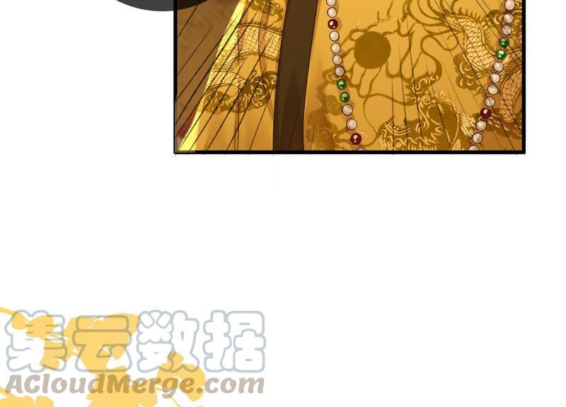 太子，你好甜4话 才艺比拼