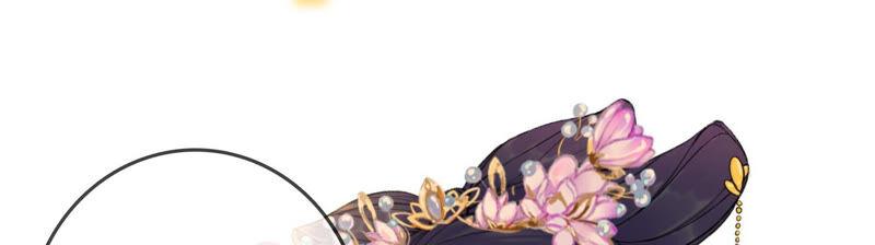 太子，你好甜4话 才艺比拼