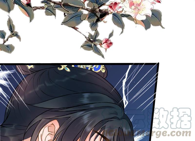 太子，你好甜4话 才艺比拼