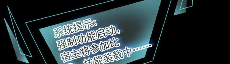 太子，你好甜4话 才艺比拼