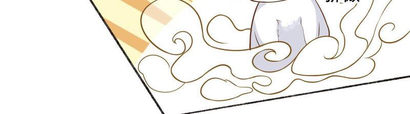 太子，你好甜4话 才艺比拼